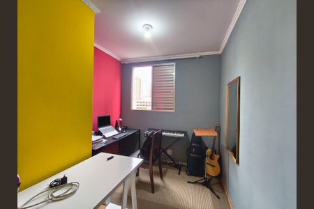 Apartamento à venda com 53m², 2 quartos e 1 vaga Apartamento à venda com 53m², 2 quartos e 1 vagaQuarto 1