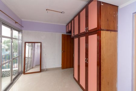 Apartamento para alugar com 84m², 2 quartos e 2 vagasSuíte