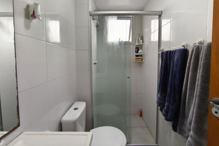 Apartamento à venda com 45m², 2 quartos e 1 vagaBanheiro