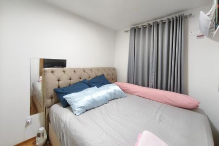 Apartamento à venda com 45m², 2 quartos e 1 vagaQuarto 1