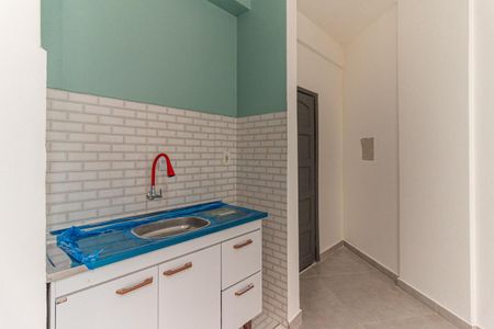 Studio para alugar com 25m², 1 quarto e sem vaga Studio para alugar com 25m², 1 quarto e sem vagaStudio