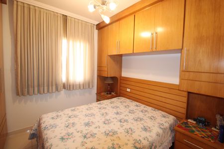 Apartamento à venda com 104m², 3 quartos e 2 vagasSuíte