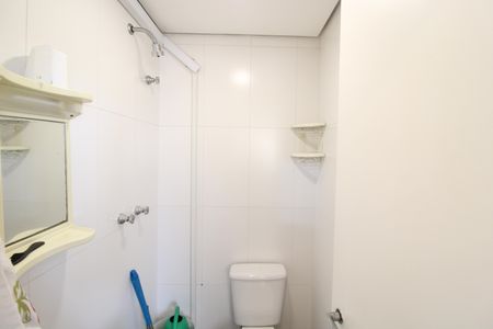 Apartamento à venda com 104m², 3 quartos e 2 vagasÁrea de Serviço - Banheiro