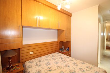 Apartamento à venda com 104m², 3 quartos e 2 vagasSuíte