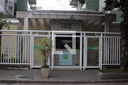 Apartamento à venda com 85m², 2 quartos e 2 vagas Apartamento à venda com 85m², 2 quartos e 2 vagasFachada