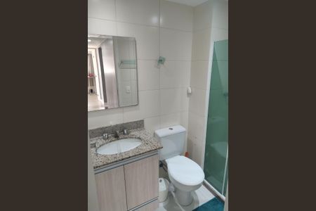 Apartamento à venda com 85m², 2 quartos e 2 vagas Apartamento à venda com 85m², 2 quartos e 2 vagasBanheiro