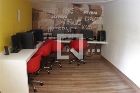 Apartamento à venda com 85m², 2 quartos e 2 vagas Apartamento à venda com 85m², 2 quartos e 2 vagasLan House
