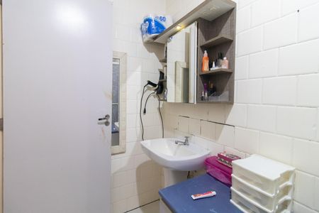 Apartamento à venda com 70m², 2 quartos e sem vagaBanheiro