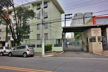 Apartamento à venda com 67m², 2 quartos e 1 vagaFachada