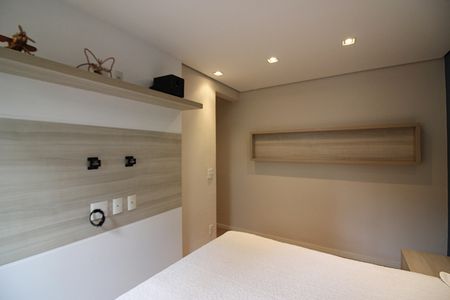 Apartamento à venda com 67m², 2 quartos e 1 vagaQuarto 1