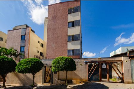 Apartamento à venda com 51m², 2 quartos e 1 vagaFachada