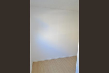 Apartamento à venda com 55m², 2 quartos e 1 vagaQuarto 2