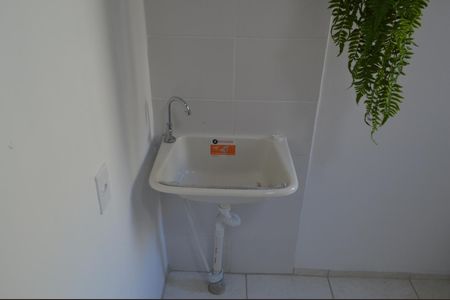 Apartamento à venda com 55m², 2 quartos e 1 vagaÁrea de Serviço