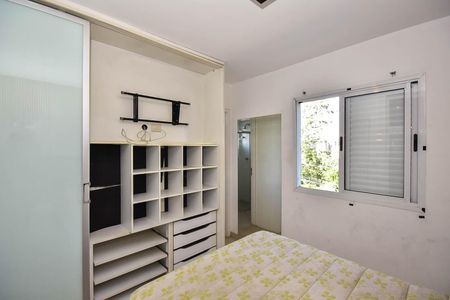 Apartamento para alugar com 72m², 2 quartos e 2 vagasSuíte