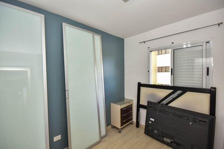 Apartamento para alugar com 72m², 2 quartos e 2 vagasQuarto