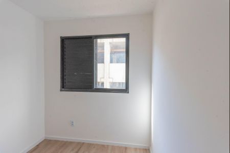 Apartamento para alugar com 43m², 2 quartos e 1 vagaQuarto 2