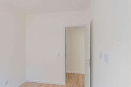 Apartamento para alugar com 43m², 2 quartos e 1 vagaQuarto 2