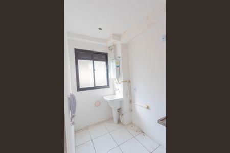 Apartamento para alugar com 43m², 2 quartos e 1 vagaÁrea de Serviço