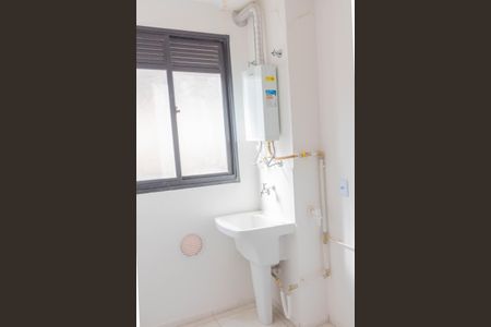 Apartamento para alugar com 43m², 2 quartos e 1 vagaÁrea de Serviço