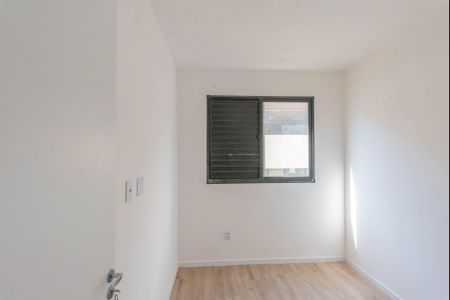 Apartamento para alugar com 43m², 2 quartos e 1 vagaQuarto 2