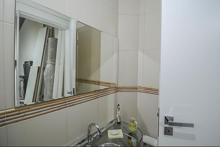 Apartamento à venda com 412m², 4 quartos e 4 vagas Apartamento à venda com 412m², 4 quartos e 4 vagasBanheiro de serviço 2