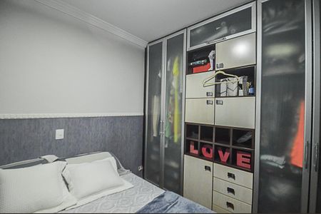 Apartamento à venda com 412m², 4 quartos e 4 vagas Apartamento à venda com 412m², 4 quartos e 4 vagasSuíte 2