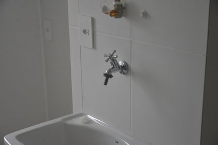 Apartamento à venda com 83m², 2 quartos e 2 vagasÁrea de Serviço