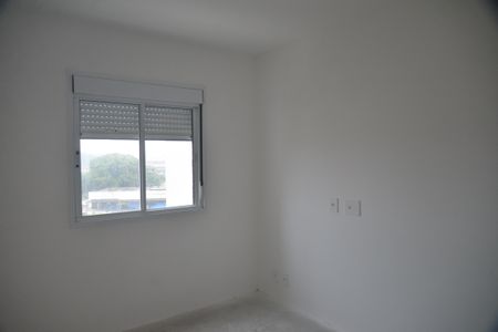 Apartamento à venda com 83m², 2 quartos e 2 vagasQuarto 1