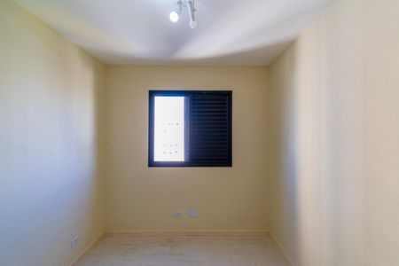 Apartamento à venda com 56m², 2 quartos e 1 vagaQuarto 1