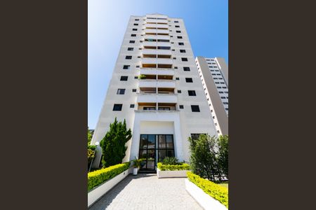 Apartamento à venda com 56m², 2 quartos e 1 vagaFachada