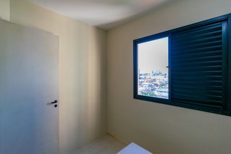 Apartamento à venda com 56m², 2 quartos e 1 vagaQuarto 2
