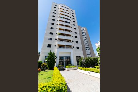 Apartamento à venda com 56m², 2 quartos e 1 vagaEntrada