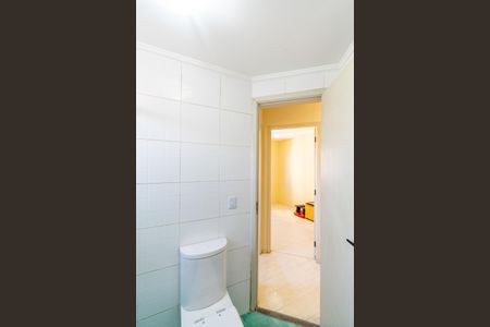 Apartamento à venda com 56m², 2 quartos e 1 vagaBanheiro Social