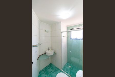 Apartamento à venda com 56m², 2 quartos e 1 vagaBanheiro Social