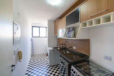 Apartamento à venda com 56m², 2 quartos e 1 vagaCozinha