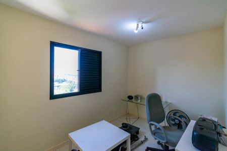 Apartamento à venda com 56m², 2 quartos e 1 vagaQuarto 2