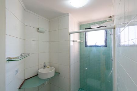 Apartamento à venda com 56m², 2 quartos e 1 vagaBanheiro Social