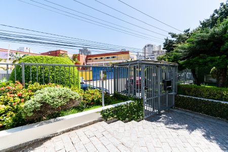 Apartamento à venda com 56m², 2 quartos e 1 vagaEntrada