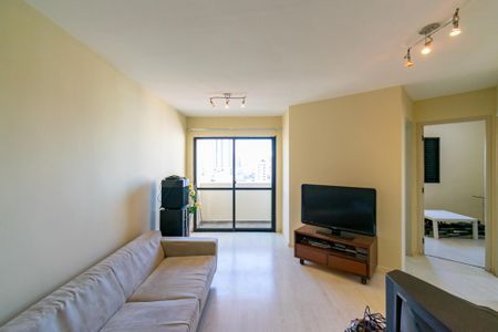 Apartamento à venda com 56m², 2 quartos e 1 vagaSala