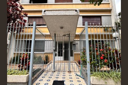 Apartamento à venda com 62m², 1 quarto e sem vaga Apartamento à venda com 62m², 1 quarto e sem vagaFachada