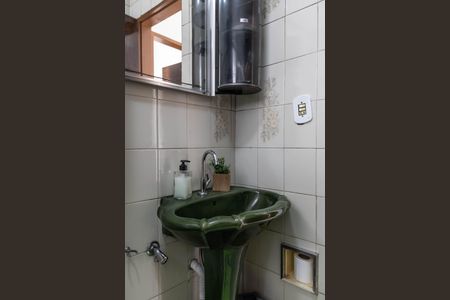 Apartamento à venda com 49m², 2 quartos e 1 vagaBanheiro