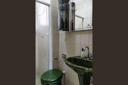 Apartamento à venda com 49m², 2 quartos e 1 vagaBanheiro