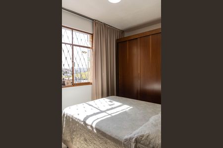 Apartamento à venda com 49m², 2 quartos e 1 vagaQuarto 1