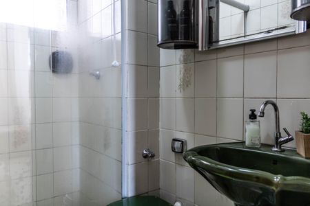 Apartamento à venda com 49m², 2 quartos e 1 vagaBanheiro