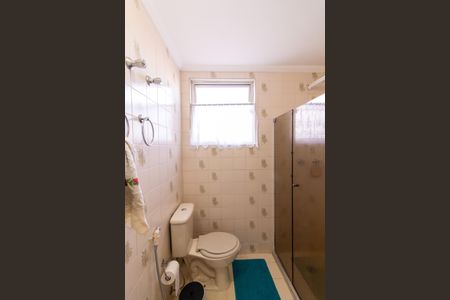 Apartamento à venda com 98m², 3 quartos e 2 vagasBanheiro Social