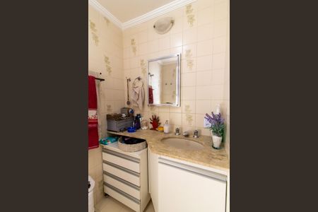 Apartamento à venda com 98m², 3 quartos e 2 vagasBanheiro da Suíte