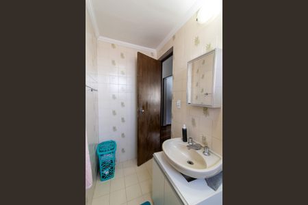 Apartamento à venda com 98m², 3 quartos e 2 vagasBanheiro Social