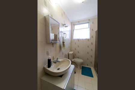 Apartamento à venda com 98m², 3 quartos e 2 vagasBanheiro Social