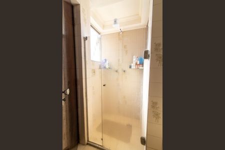 Apartamento à venda com 98m², 3 quartos e 2 vagasBanheiro da Suíte