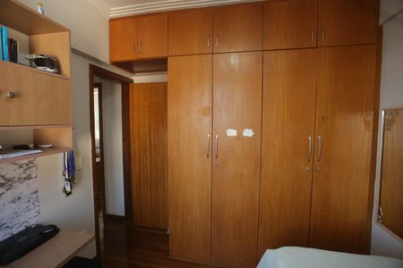 Apartamento para alugar com 213m², 4 quartos e 3 vagasQuarto 2